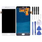 OEM LCD Screen For ZTE Nubia M2 / NX551J with Digitizer Full Assembly (White) - 1