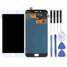 Original LCD Screen for OPPO R9s with Digitizer Full Assembly (White) - 1