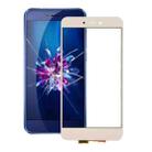 For Huawei P8 lite 2017 Touch Panel(Gold) - 1