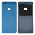 For Huawei P10 lite Battery Back Cover(Blue) - 1