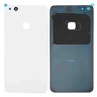 For Huawei P10 lite Battery Back Cover(White) - 1