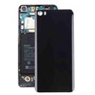 Original Battery Back Cover for Xiaomi Mi 5 (No Bracket)(Black) - 1