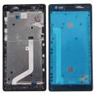 For Xiaomi Redmi (4G Version) Front Housing LCD Frame Bezel(Black) - 1