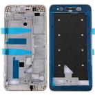 For Huawei Enjoy 5s Front Housing LCD Frame Bezel Plate(Gold) - 1