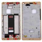 For Huawei Mate S Front Housing LCD Frame Bezel Plate(Gold) - 1