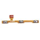 For Meizu M2 / Meilan 2 Power Button & Volume Button Flex Cable - 1