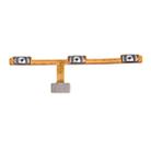 For Meizu M2 Note / Meilan Note 2 Power Button & Volume Button Flex Cable - 1