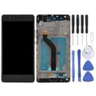 OEM LCD Screen For Huawei P9 Lite Digitizer Full Assembly with Frame(Black) - 1