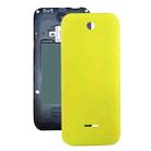 Solid Color Plastic Battery Back Cover for Nokia 225 (Yellow) - 1