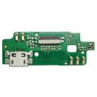 Charging Port Board for Gionee Elife E3 4G - 1