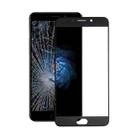 For OPPO R9 / F1 Plus Front Screen Outer Glass Lens (Black) - 1