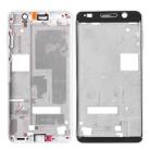 For Huawei Honor 6 Front Housing LCD Frame Bezel(White) - 1