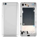 Battery Back Cover for Xiaomi Mi 5s(Silver) - 1