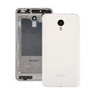 For Meizu Meilan Metal Battery Back Cover (White) - 1