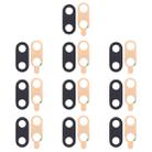 For Huawei Honor 10 10pcs Back Camera Lens with Adhesive  - 1