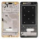 For Huawei Honor 5X / GR5 Front Housing LCD Frame Bezel Plate(Gold) - 1