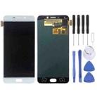 Original OLED LCD Screen for OPPO R9 / F1 Plus with Digitizer Full Assembly (White) - 1