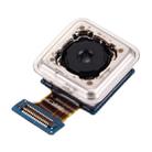 Rear Camera for HTC One M9 - 4
