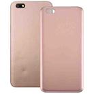 For OPPO A77 Back Cover (Rose Gold) - 1