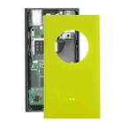 Battery Back Cover for Nokia Lumia 1020(Yellow) - 1