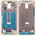 Front Housing LCD Frame Bezel Plate for Huawei Mate 10 Pro(Gold) - 1