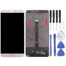 OEM LCD Screen For Huawei Mate 9 with Digitizer Full Assembly (White) - 1