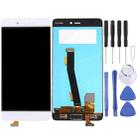 TFT LCD Screen for Xiaomi Mi 5s with Digitizer Full Assembly, No Fingerprint Identification(White) - 1