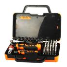JAKEMY JM-6121 31 in 1 Professional Screwdriver Kit Disassemble Tool Screwdriver Set Multifunction for Electronics Home Tools Repairing - 2