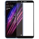 For OPPO A1 Front Screen Outer Glass Lens (Black) - 1