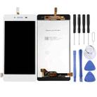 TFT LCD Screen For Vivo Y51 with Digitizer Full Assembly(White) - 1