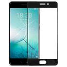 For Meizu PRO 7 Front Screen Outer Glass Lens (Black) - 1