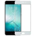 For Meizu PRO 7 Front Screen Outer Glass Lens (White) - 1