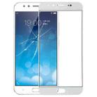 For Vivo X9 Plus Front Screen Outer Glass Lens (White) - 1