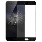 For Vivo X9s Plus Front Screen Outer Glass Lens (Black) - 1