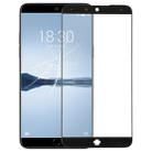 For Meizu 15 Front Screen Outer Glass Lens (Black) - 1