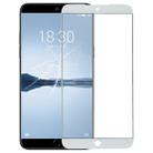 For Meizu 15 Front Screen Outer Glass Lens (White) - 1