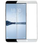 For Meizu 15 Plus Front Screen Outer Glass Lens (White) - 1