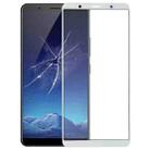 For Vivo X20 Plus Front Screen Outer Glass Lens (White) - 1