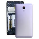 For Meizu M3 Max / Meilan Max Battery Back Cover (Silver) - 1