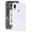Battery Back Cover with Camera Lens for BQ Aquaris X2(White) - 1