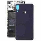 For Tecno Camon 11 Frosted Battery Back Cover (Black) - 1