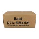 Kaisi K-812 Constant Temperature Heating Plate LCD Screen Open Separator Desoldering Station, US Plug - 6