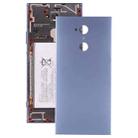 Back Cover for Sony Xperia XA2 Ultra (Blue) - 1
