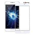 For Meizu U20 Touch Panel(White) - 1