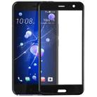 Front Screen Outer Glass Lens for HTC U11(Black) - 1