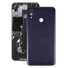 Battery Back Cover with Camera Lens for Asus Zenfone Max M2 ZB633KL ZB632KL(Dark Blue) - 1