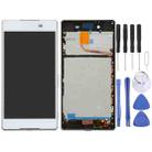 OEM LCD Screen for Sony Xperia Z4 Digitizer Full Assembly with Frame(White) - 1