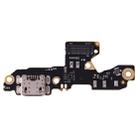 Charging Port Board for Xiaomi Redmi 7 - 1