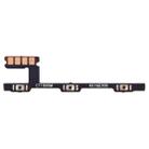 Power Button & Volume Button Flex Cable for Xiaomi Redmi 7 - 1