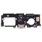 For Vivo X21i Charging Port Board - 1